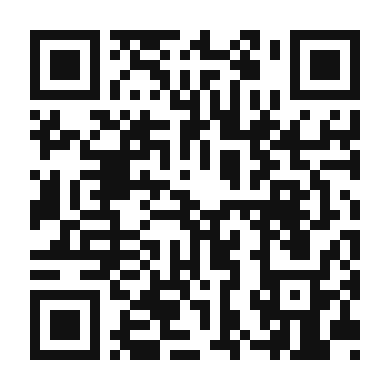 QR code linking to the digital version of Hibiscus Tea Cooler