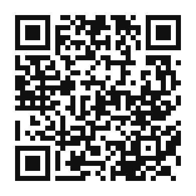 QR code linking to the digital version of Hibiscus Tea