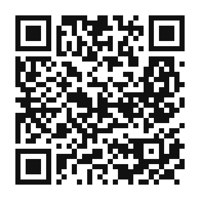 QR code linking to the digital version of Hickory Smoked Ham