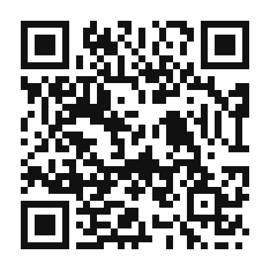 QR code linking to the digital version of Hielo Frito (Fried Ice Cream)