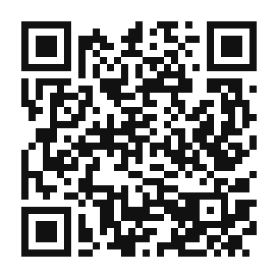 QR code linking to the digital version of Hiroshima Ramen
