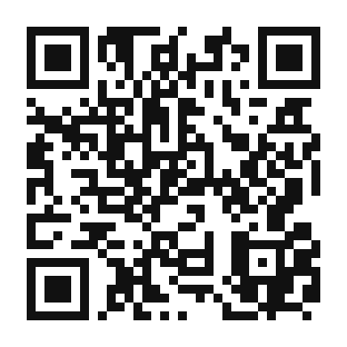 QR code linking to the digital version of Hobotnica Na Salatu (Octopus Salad)