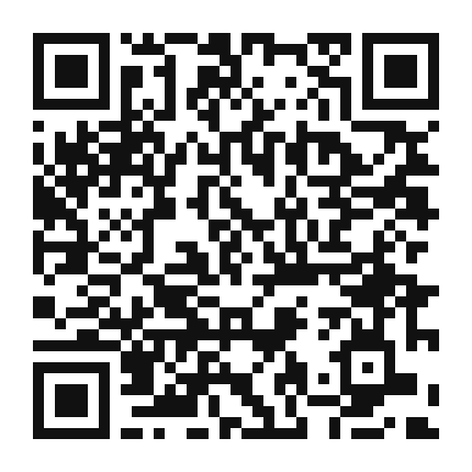 QR code linking to the digital version of Hoisin and Rice Vinegar Marinade