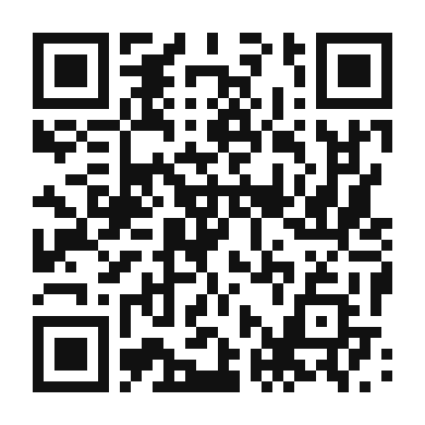 QR code linking to the digital version of Hoisin Pork Stir Fry