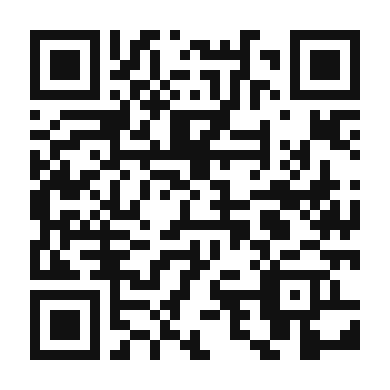 QR code linking to the digital version of Homemade Hoisin Sauce