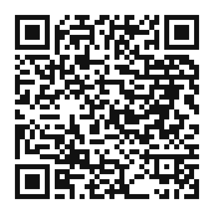 QR code linking to the digital version of Holly Jolly Christmas Citrus Cocktail