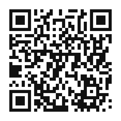 QR code linking to the digital version of Homemade Apple Sauce