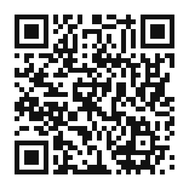 QR code linking to the digital version of Homemade Corn Tortillas
