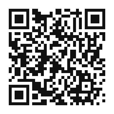 QR code linking to the digital version of Homemade Corn Tortillas