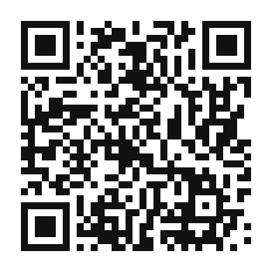 QR code linking to the digital version of Homemade Crispy Hash Browns