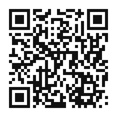 QR code linking to the digital version of Homemade Gummy Candy