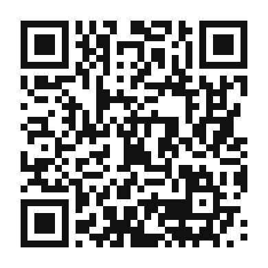 QR code linking to the digital version of Homemade Ice Cream Cones