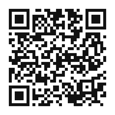 QR code linking to the digital version of Homemade Ketchup