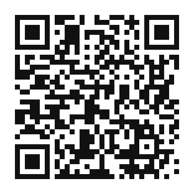 QR code linking to the digital version of Homemade Peanut Butter