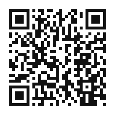 QR code linking to the digital version of Homemade Pear Ice Cream
