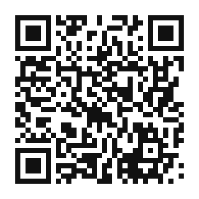 QR code linking to the digital version of Homemade Protein Ice Cream