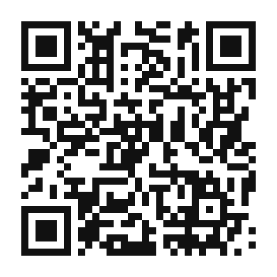 QR code linking to the digital version of Homemade Sloppy Joes