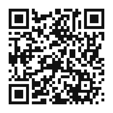 QR code linking to the digital version of Homemade Strawberry Jam