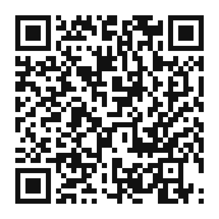 QR code linking to the digital version of Honey Glazed Ham with Pineapple
