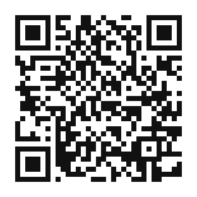 QR code linking to the digital version of Hongeohoe