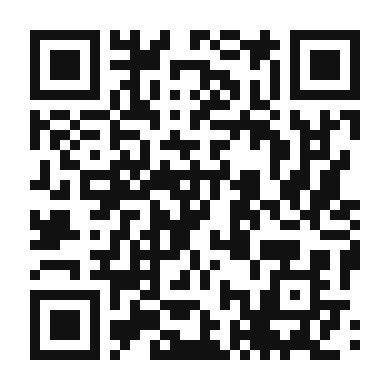 QR code linking to the digital version of Horchata and Fartons