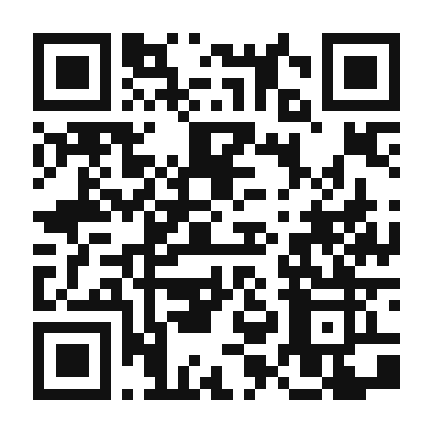 QR code linking to the digital version of Horchata Cold Brew