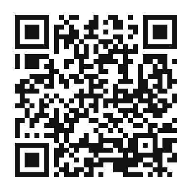 QR code linking to the digital version of Zesty Horseradish Sauce