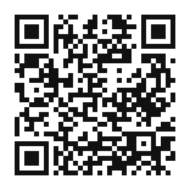 QR code linking to the digital version of Hot and Sour Soup