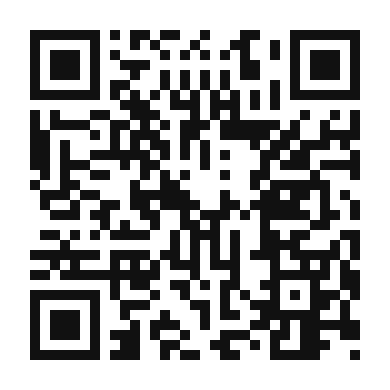 QR code linking to the digital version of Spiced Hot Apple Cider