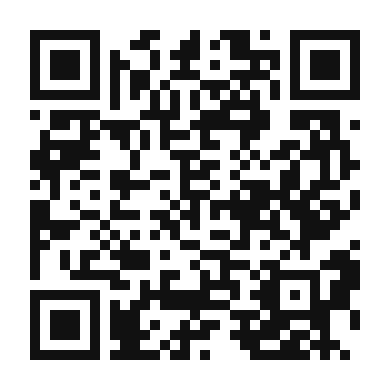 QR code linking to the digital version of Decadent Hot Chocolate