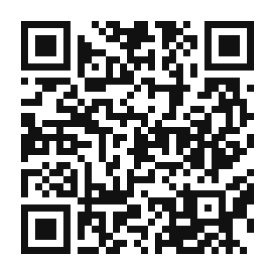 QR code linking to the digital version of Spiced Hot Lemonade