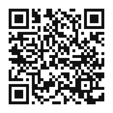 QR code linking to the digital version of Homemade Hot Sauce