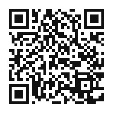 QR code linking to the digital version of Classic Hot Toddy