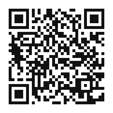 QR code linking to the digital version of Homemade Spicy Hot Wings