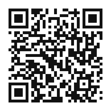 QR code linking to the digital version of Hotel Nacional Special