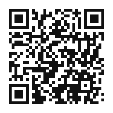 QR code linking to the digital version of Homemade Artisan Smoked Salmon