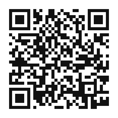 QR code linking to the digital version of Huaraches
