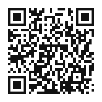 QR code linking to the digital version of Huevos a La Flamenca
