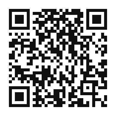 QR code linking to the digital version of Huevos Con Chorizo