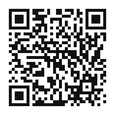 QR code linking to the digital version of Huevos Rancheros Ticos