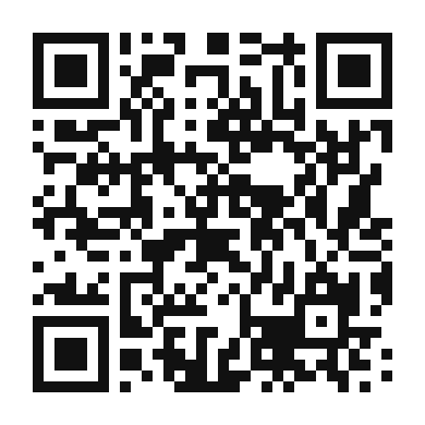 QR code linking to the digital version of Huevos Rotos Con Chorizo