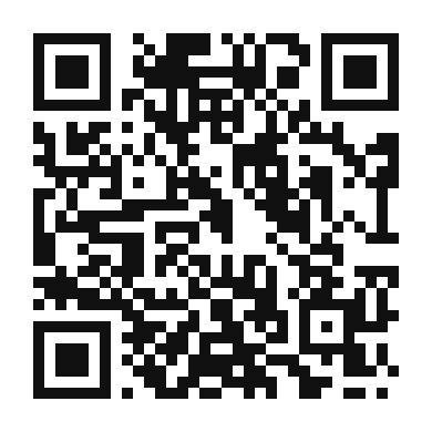 QR code linking to the digital version of Huevos Rotos