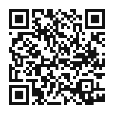 QR code linking to the digital version of Huitlacoche Quesadillas with Fresh Salsa