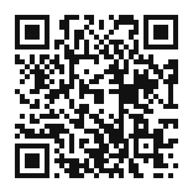 QR code linking to the digital version of Hula Valley Vanilla Latte