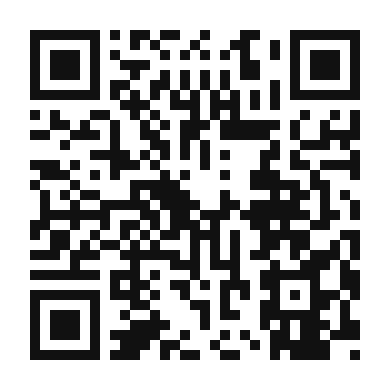 QR code linking to the digital version of Humita en Chala