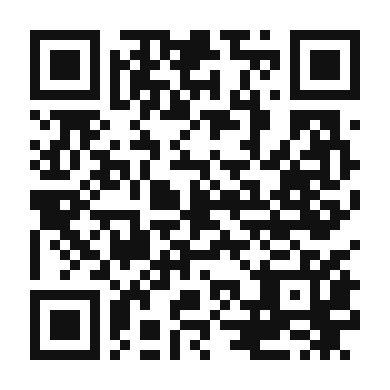 QR code linking to the digital version of Hurricane Cocktail
