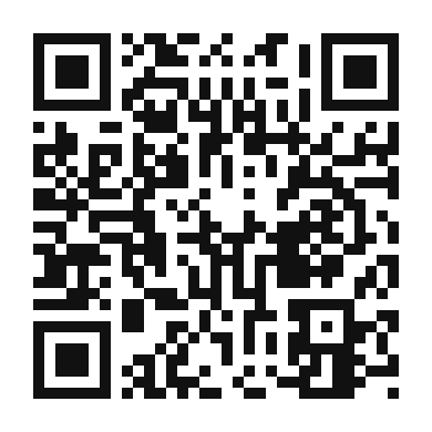 QR code linking to the digital version of Southern Hushpuppies