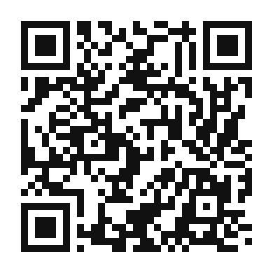 QR code linking to the digital version of Huushuur Soup