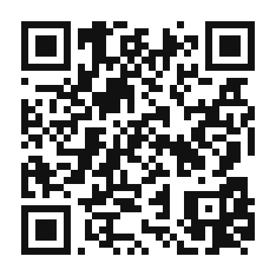 QR code linking to the digital version of Ibiza Beach Iced Coffee