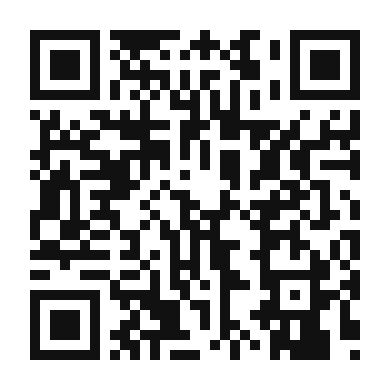 QR code linking to the digital version of Ibizan Chicken Stew